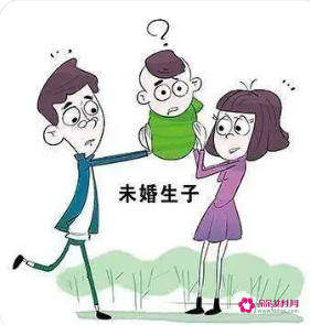 非婚生子亲子鉴定