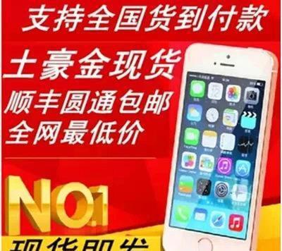 手机三包服务是哪三包规定