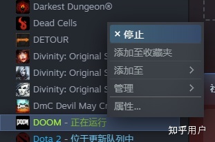 doom怎么设置中文