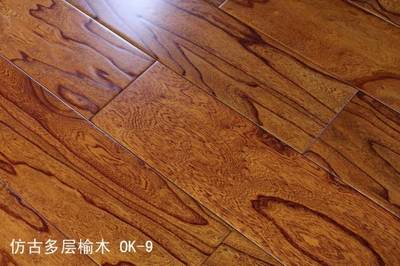实木地板橡木和番龙眼