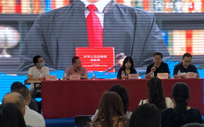 装修合同明细价目表
