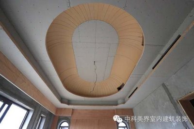 吊顶侧面