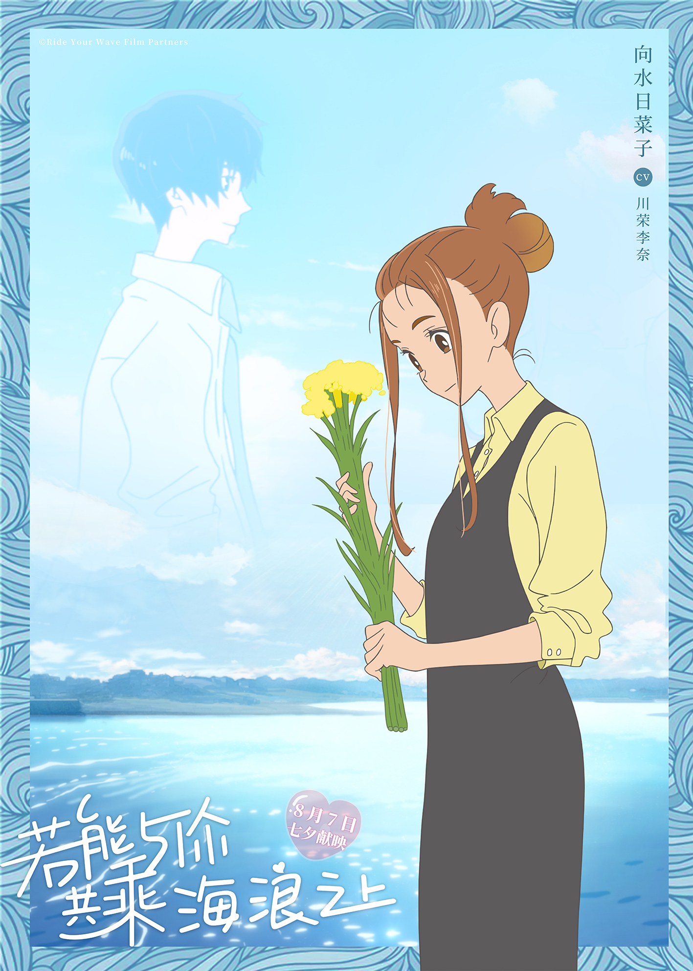 九游体育综合app