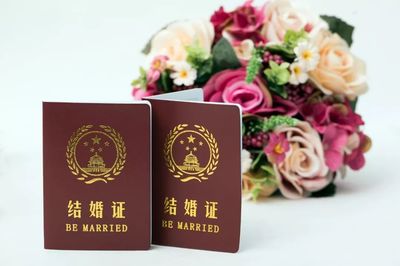 外地能领结婚证吗