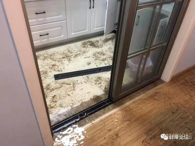 二楼厨房反水由谁负责