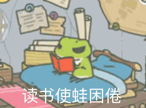 怎么让蜗牛开心