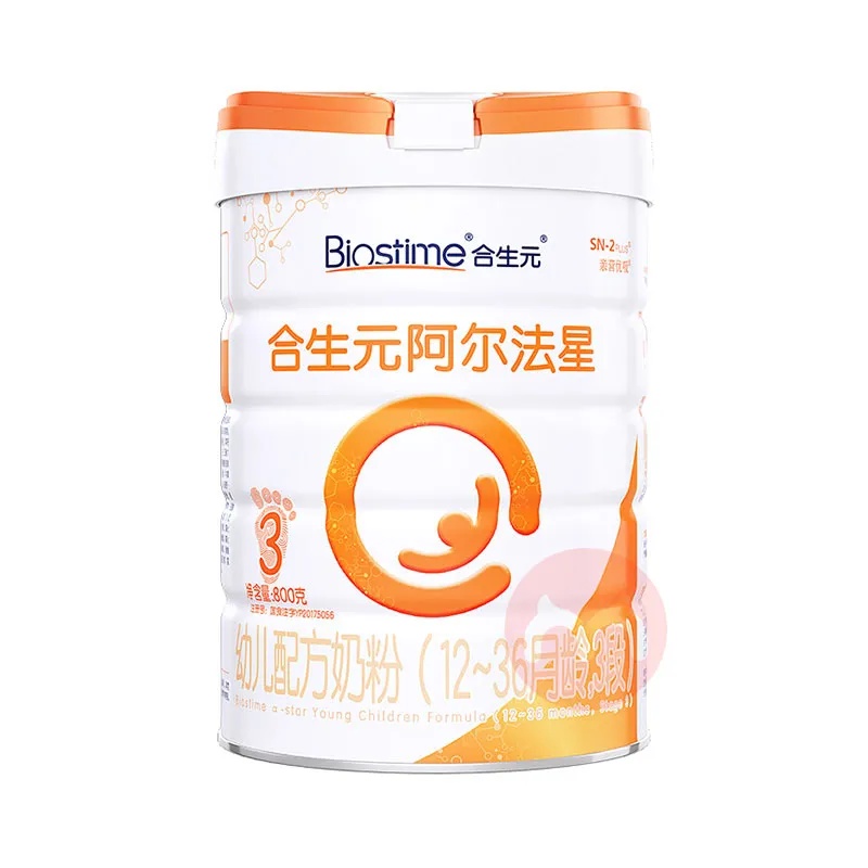 阿尔法奶粉怎么样