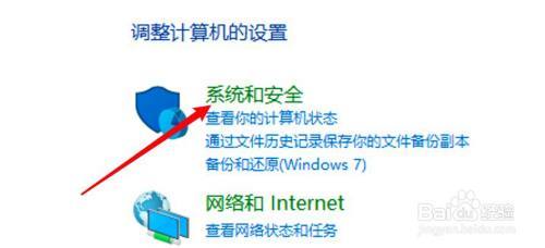 电脑如何设置dhcp