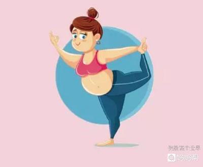 辣妈怎么减肥