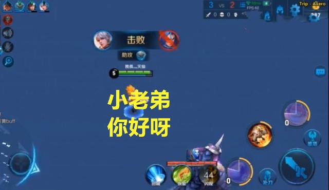 澳门黄金城电子游戏截图3
