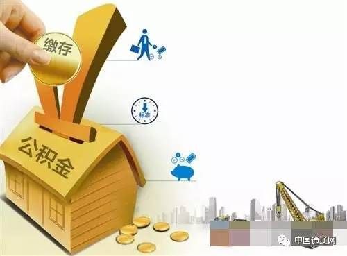 个人贷款怎么贷50万
