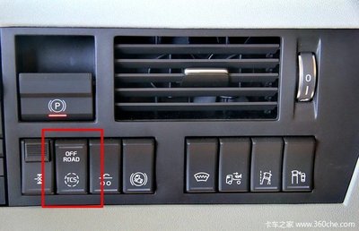 asr什么意思