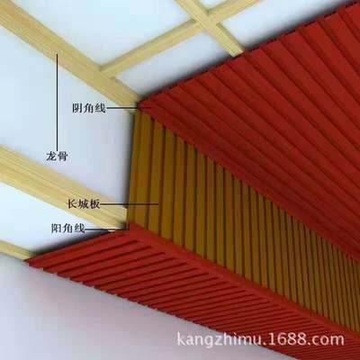 pvc吊顶用木龙骨的方法