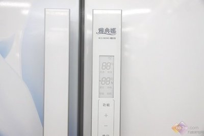 冰箱冷冻室的温度是多少