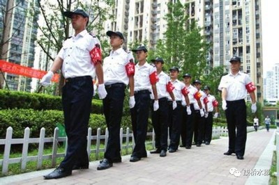 阜新海鑫国际物业好吗