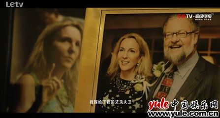 暗网国产吃瓜线上展示页面