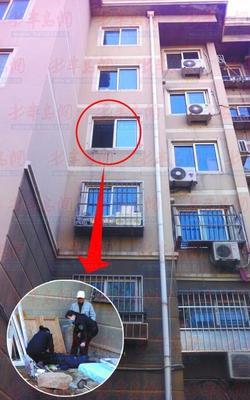 防盗窗能放空调外机吗