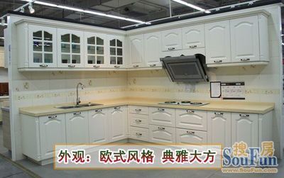 玻璃板橱柜半高柜