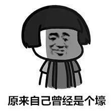 一直发抖
