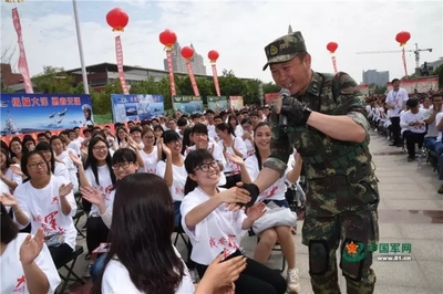 大学生士兵学费补偿