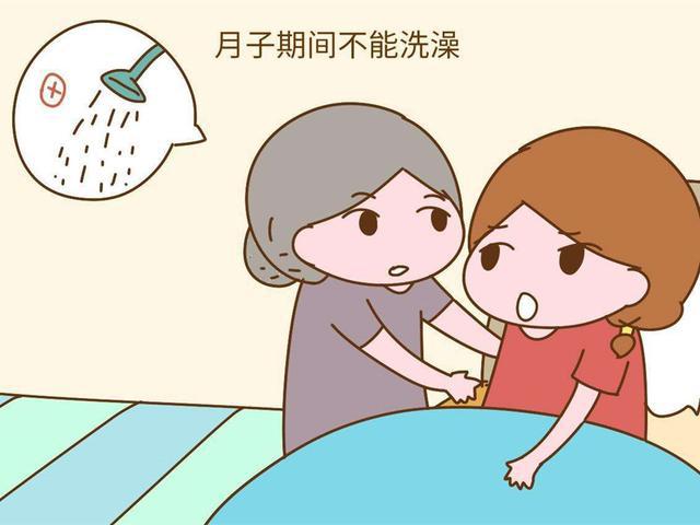 月子头痛怎么补救措施