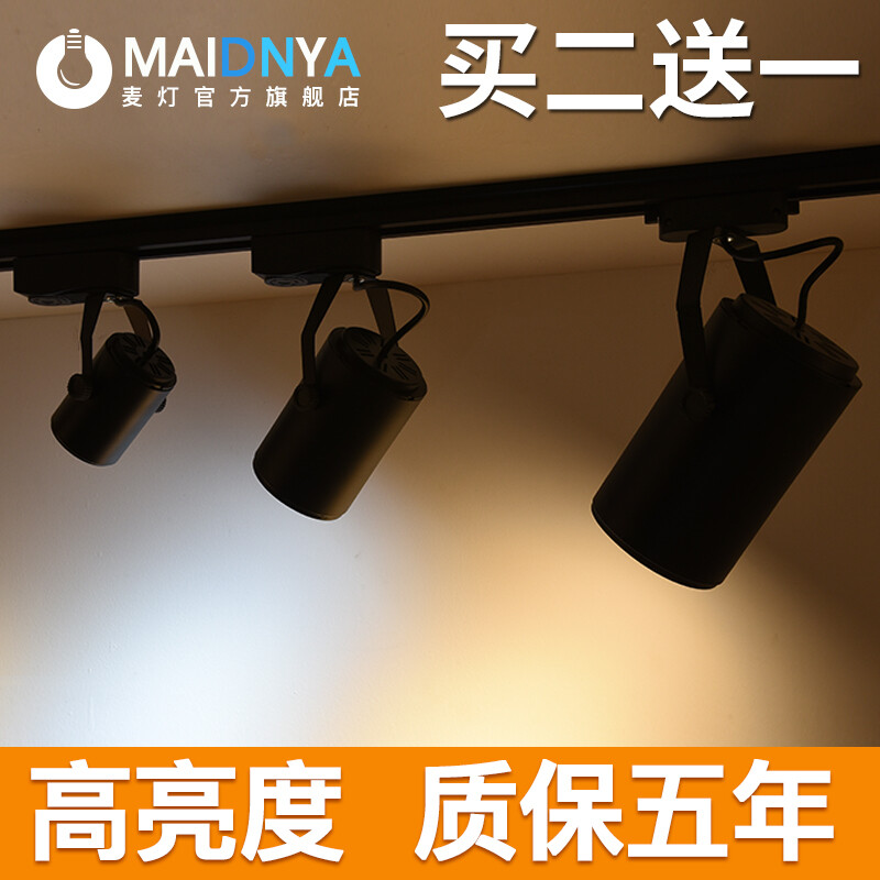正白 暖白厨房