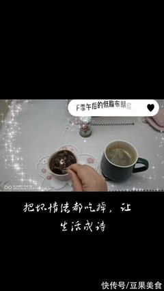 减肥为什么要喝黑咖啡