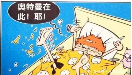梦见自己的被子