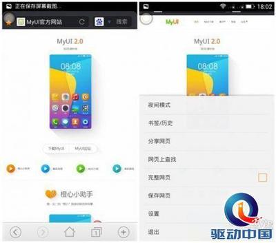 无插件视频在线
