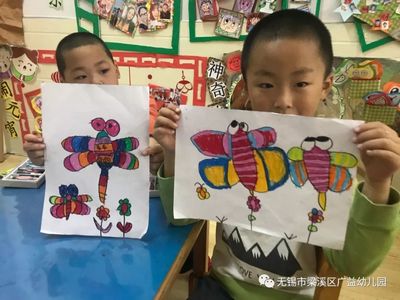 幼儿园名字大全独特