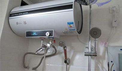 热水器怎么清洗