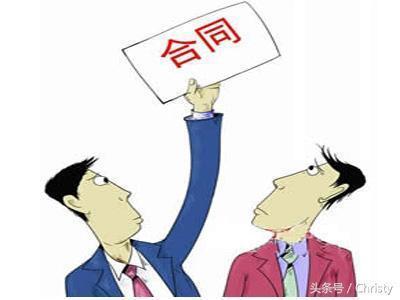 临时工需要签订劳动合同吗