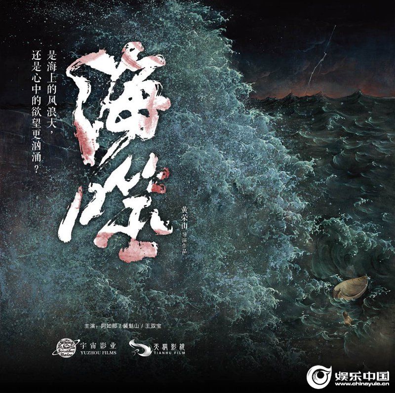 千赢手机网页版登录