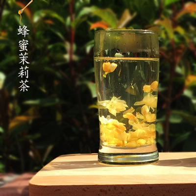 蜂蜜茉莉茶功效