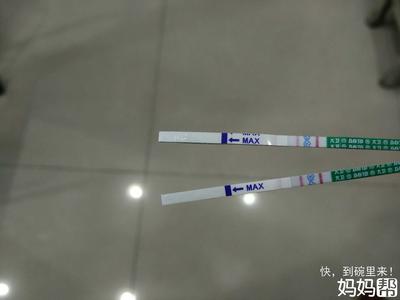大姨妈推迟两天可以测出怀孕吗