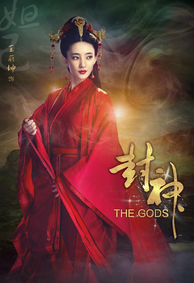 神殿娱乐苹果版