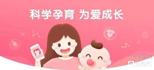 月子20天可以出门吗