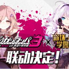 搜米体育APP截图