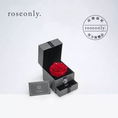 roseonly隶属什么公司