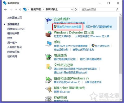可以控制对方电脑