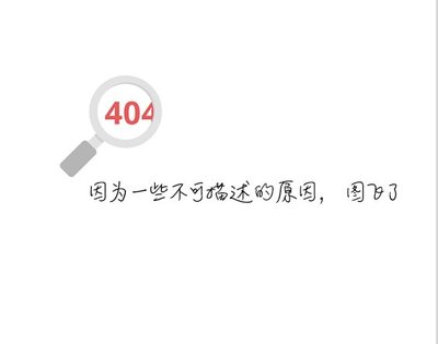 木地板磕了很多印子