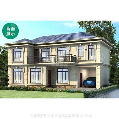 云南大理农村房子图片