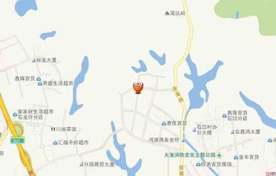 一次性赔偿收条