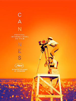 崔哥来了