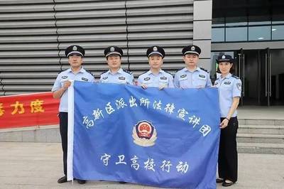 南京江宁公安局