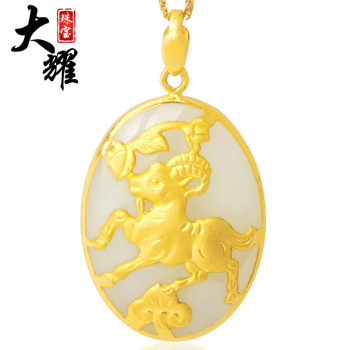 生肖马和生肖猴