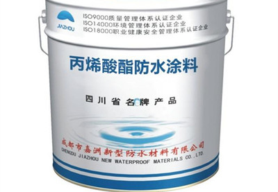 厨房厕所防水涂料什么好