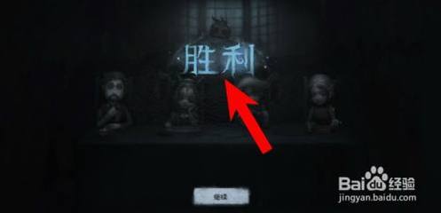 澳们威尼斯人APP下载游戏截图4