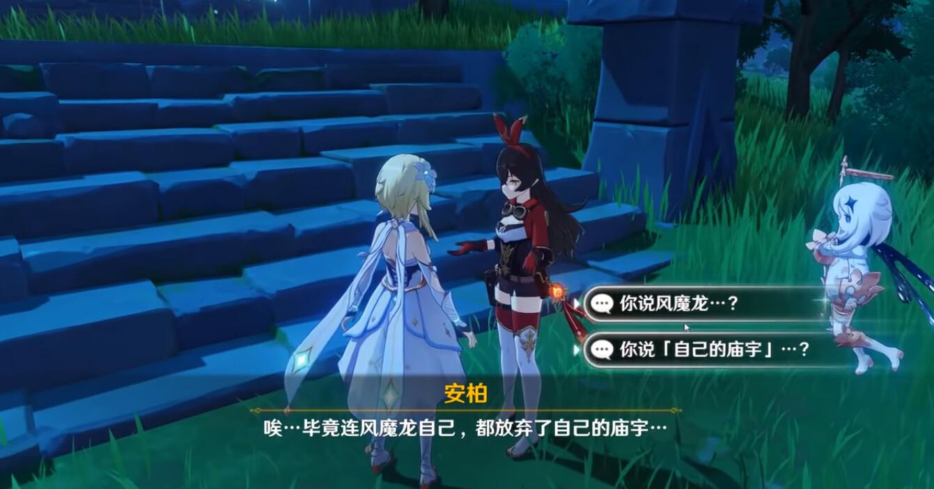 极品维修工相关图片