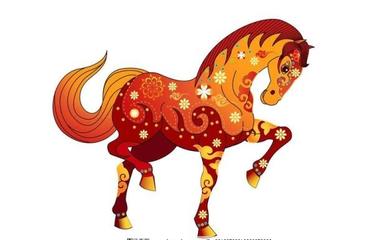 经营有道是什么生肖